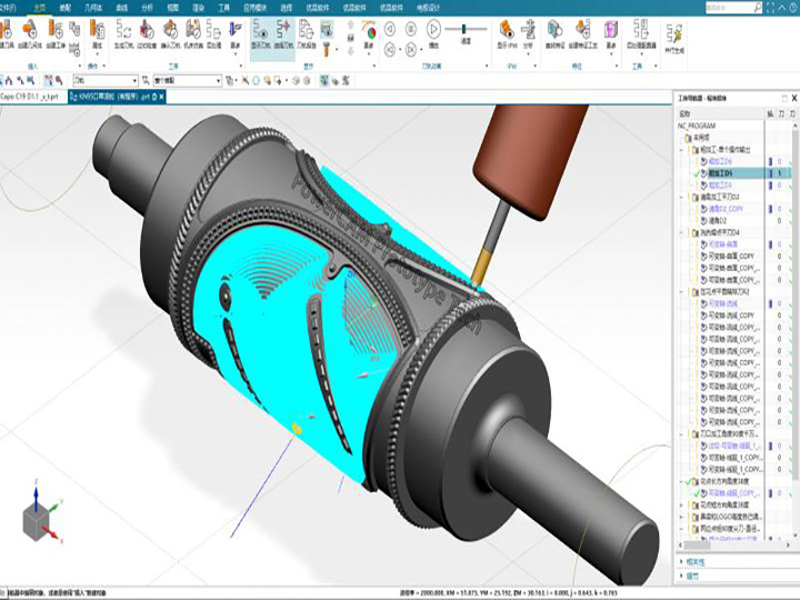 Tooling design