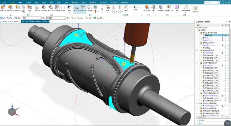 4 axis CNC toolpath