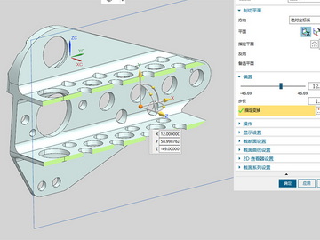 CNC Machining Service