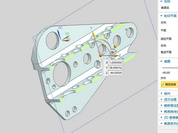 CNC Machining Service